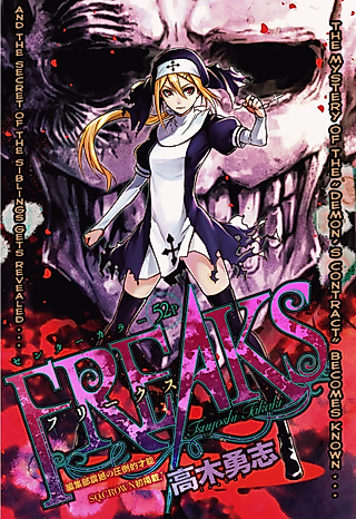 Cover image for the manga called Freaks