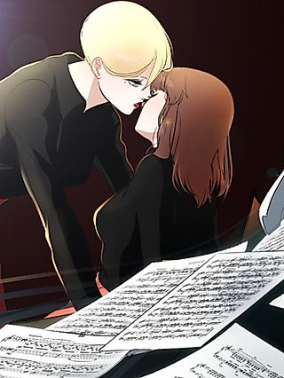 Cover image for the manhwa called Serenade