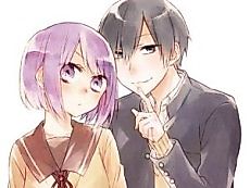 Cover image for the manga called Boku no Koi wa 3-bun shika Motanai