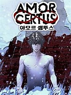 Cover image for the manhwa called Amor Certus