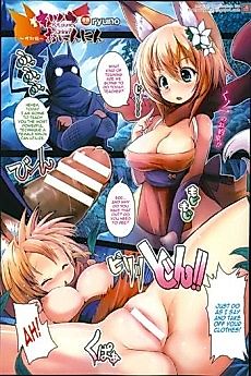 Cover image for the manga called Kitsune Oninnin: Shugyou-hen