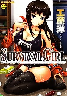 Cover image for the manga called Survival Girl