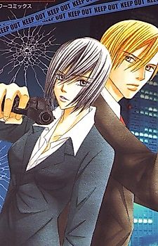 Cover image for the manga called 9 to 5 Love × Mission