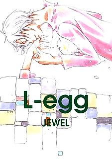 Cover image for the manga called L-Egg