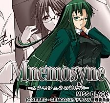 Cover image for the manga called Mnemosyne