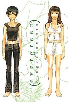Cover image for the manga called Ever Green