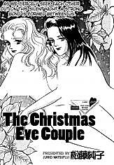 Cover image for the manga called The Christmas Eve Couple