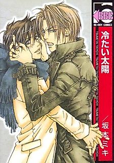 Cover image for the manga called Cold Sun