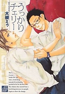 Cover image for the manga called Careless Cherry