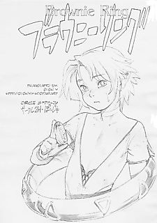 Cover image for the manga called Brownie Ring