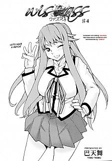 Cover image for the manga called Wise Ass