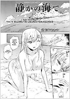 Cover image for the manga called In The Peaceful Ocean