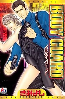 Cover image for the manga called BODY GUARD