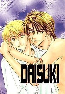 Cover image for the other called Soshite Boku wa Tohou ni Kureru dj - Daisuki