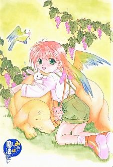 Cover image for the manga called Mimi to Shippo to Mahou Tsukai