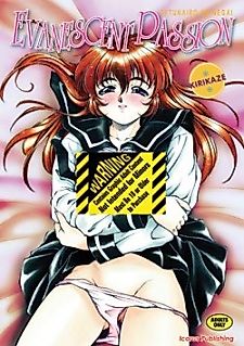 Cover image for the manga called Evanescent Passion
