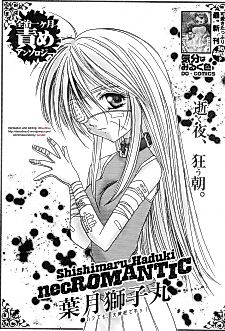 Cover image for the manga called NecRomantic