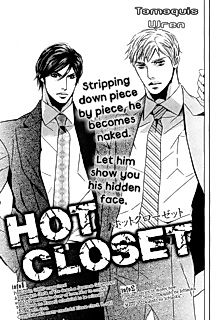 Cover image for the manga called Hot Closet