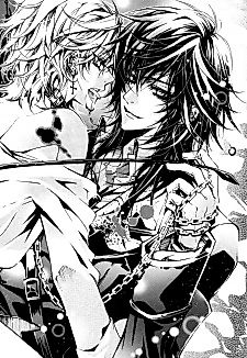 Cover image for the manhwa called Deep Bloody Night