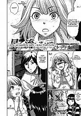 Cover image for the manga called While Stars Flow