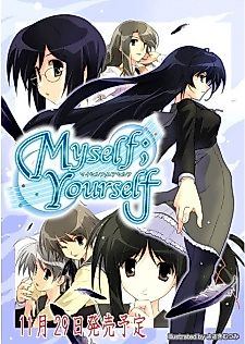 Cover image for the novel called Myself ; Yourself Sorezore Overture