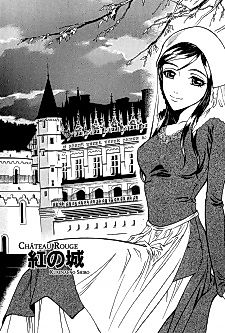 Cover image for the manga called The Red Mansion