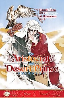 Cover image for the novel called The Aristocrat and the Desert Prince