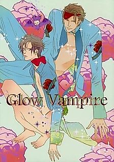 Cover image for the manga called Glow Vampire