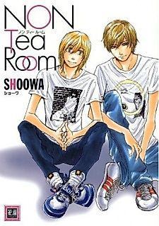 Cover image for the manga called NON Tea Room