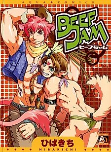 Cover image for the manga called Cold Rain Of Happiness