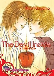 Cover image for the manga called The Devil Inside