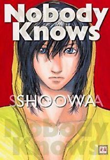 Cover image for the manga called Nobody Knows (Shoowa)