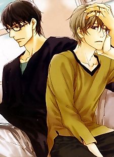 Cover image for the manga called Don't Sit There