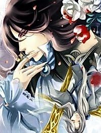 Cover image for the manhua called Xue Ye Zhi Cheng