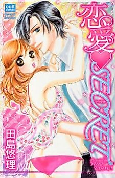 Cover image for the manga called Love Secret