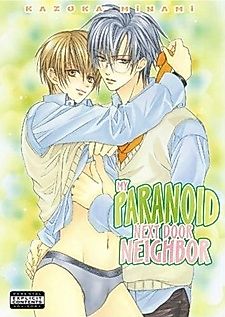 Cover image for the manga called My Paranoid Next Door Neighbor
