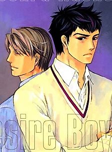 Cover image for the manga called A Desire Boy