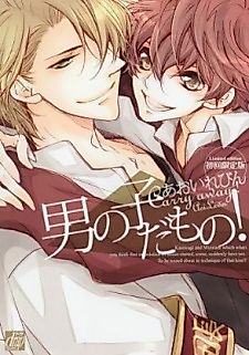 Cover image for the manga called Otoko no Ko Damono!