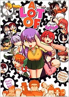 Cover image for the manga called A Lot Of Tagro