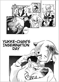 Cover image for the manga called Yukke-chan no Tanetsuke Hi