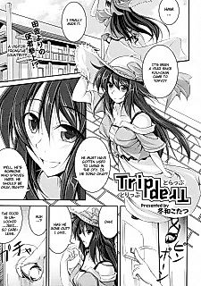 Cover image for the manga called TripTrap