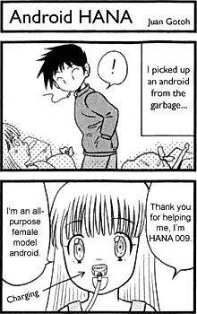 Cover image for the manga called Android HANA