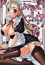 Cover image for the manga called Together With the Maid