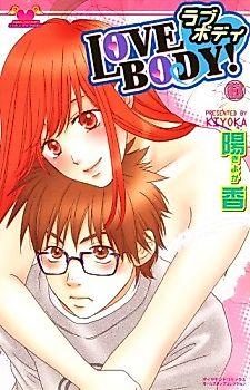 Cover image for the manga called Love Body!