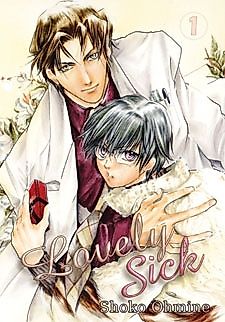 Cover image for the manga called Lovely Sick