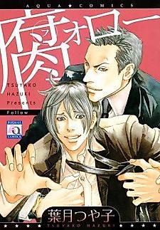 Cover image for the manga called Follow