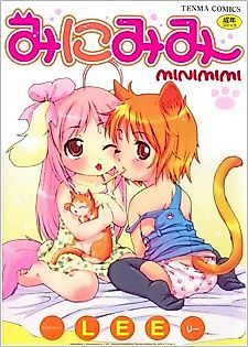 Cover image for the manga called Mini Mimi