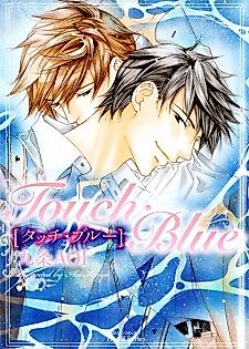 Cover image for the manga called Touch Blue
