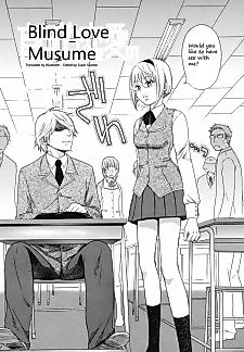 Cover image for the manga called Moumokuteki Renai no Susume