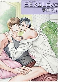 Cover image for the manga called Sex & Love